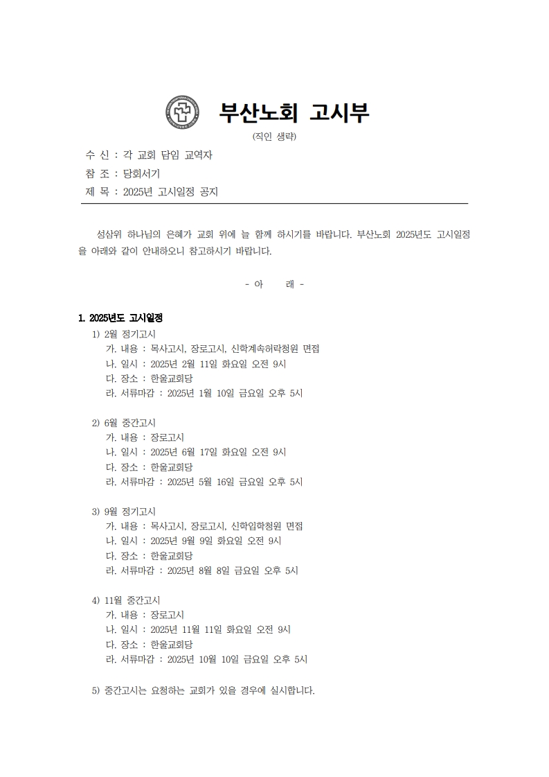 page1_1.jpg