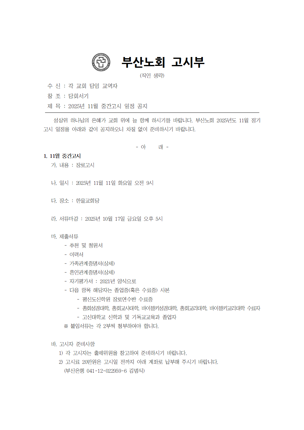 image001.png