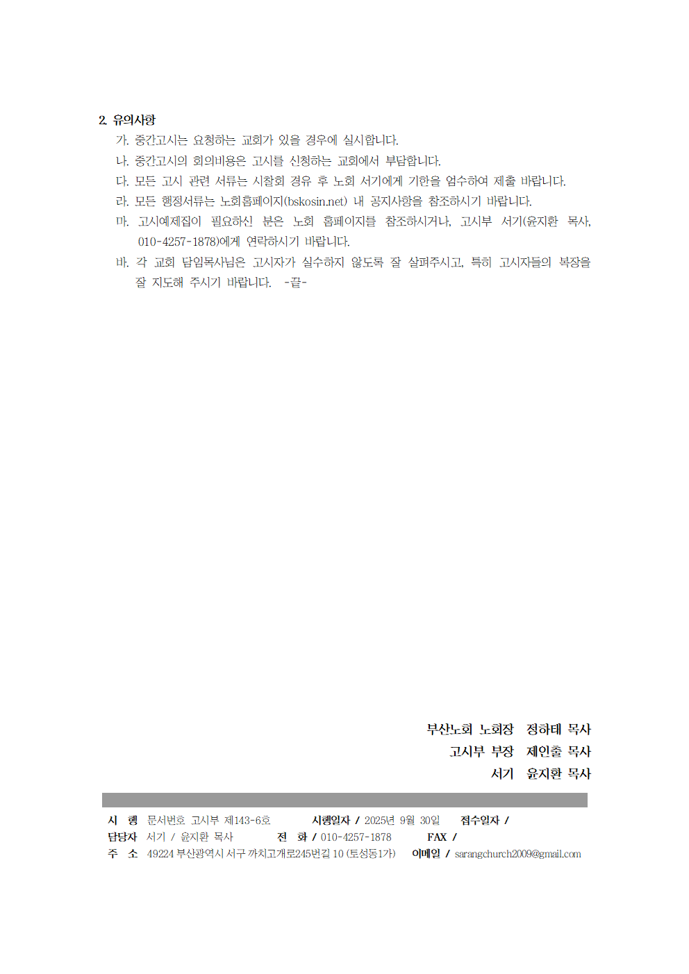 image002.png